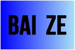 bai ze